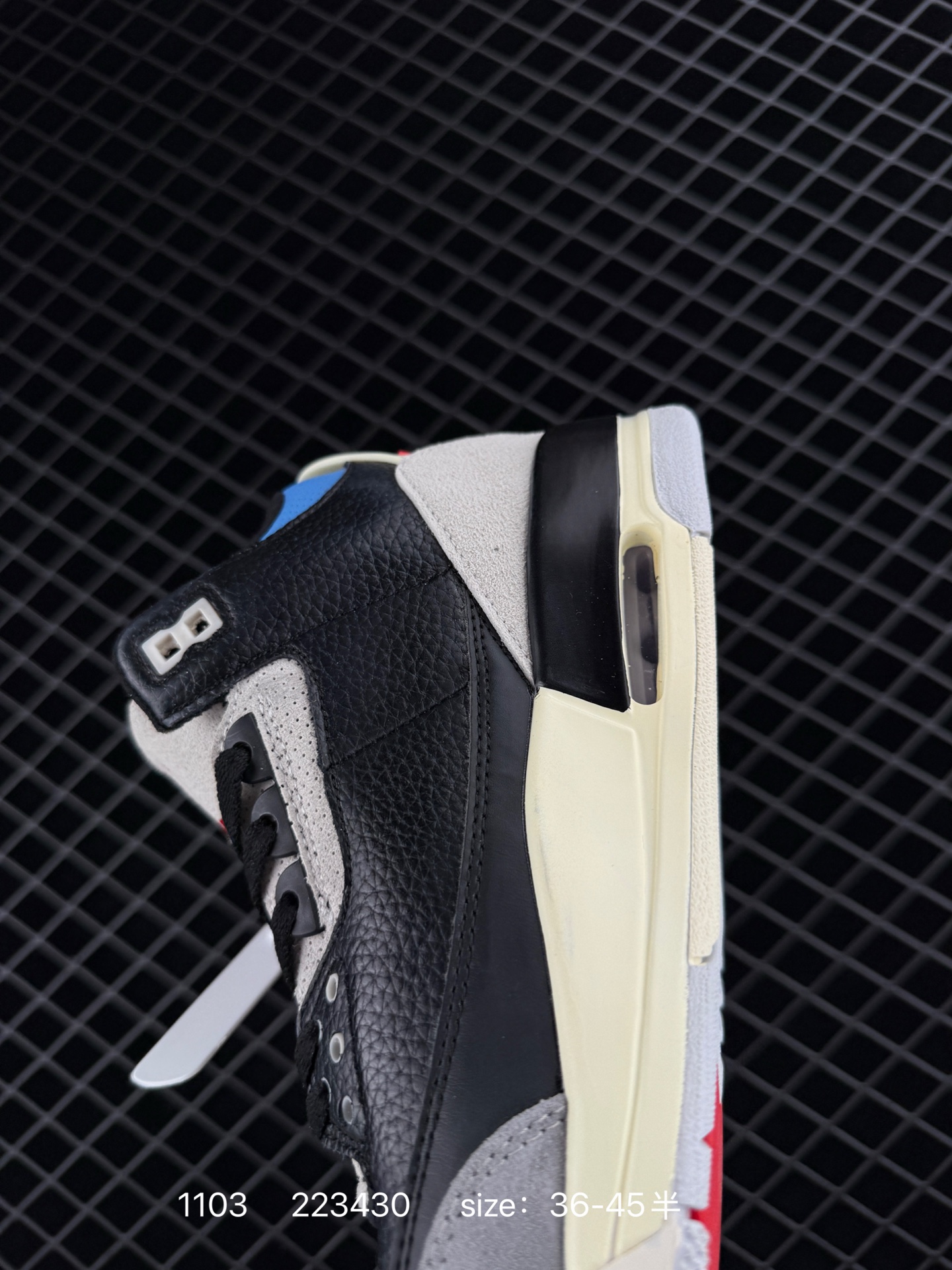 Nike  Air Jordan 3 Retro